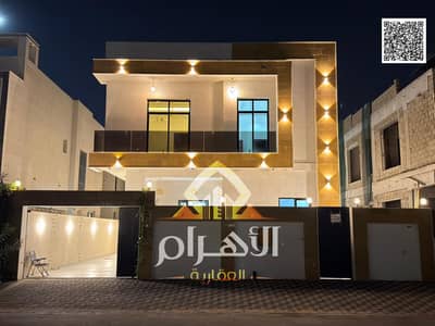 5 Bedroom Villa for Sale in Al Yasmeen, Ajman - batch_WhatsApp Image 2025-12-21 at 8.39. 33 PM (1). jpeg
