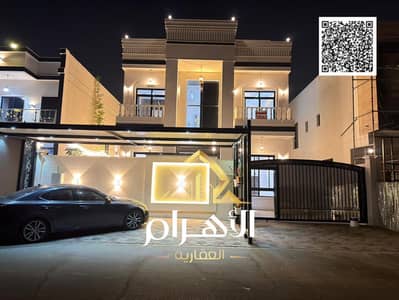5 Bedroom Villa for Sale in Al Yasmeen, Ajman - batch_WhatsApp Image 2026-03-05 at 10.40. 58 PM. jpeg