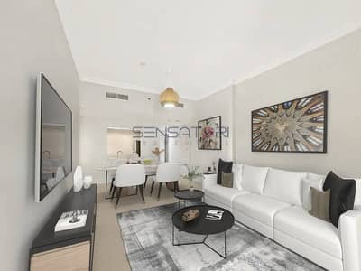 1 Schlafzimmer Wohnung zum zum Verkauf in Jumeirah Village Circle (JVC), Dubai - Wohnung in Jumeirah Village Circle (JVC)，JVC District 13，Plaza Residences，Plaza Residences Block B, 1 schlafzimmer, 1176672 AED - 15607137