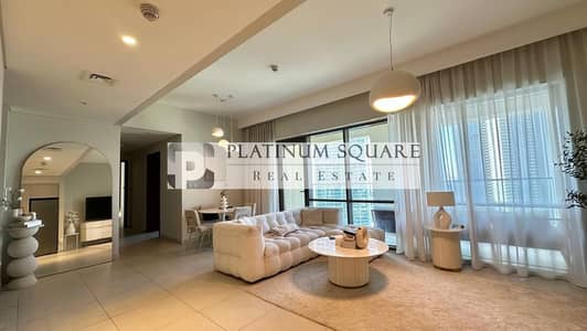 2 Bedroom Flat for Rent in Dubai Creek Harbour, Dubai - WhatsApp Image 2026-06-25 at 11.48. 28 (1). jpeg