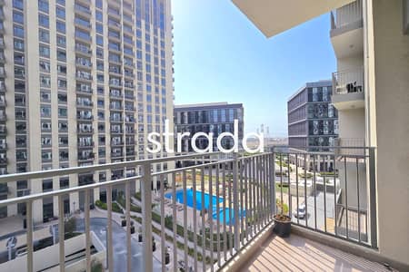 1 Bedroom Apartment for Rent in Dubai Hills Estate, Dubai - Vacant Now | Appliances Included | Immaculate