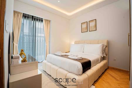شقة 2 غرفة نوم للايجار في ميدان، دبي - DJO05992. jpg