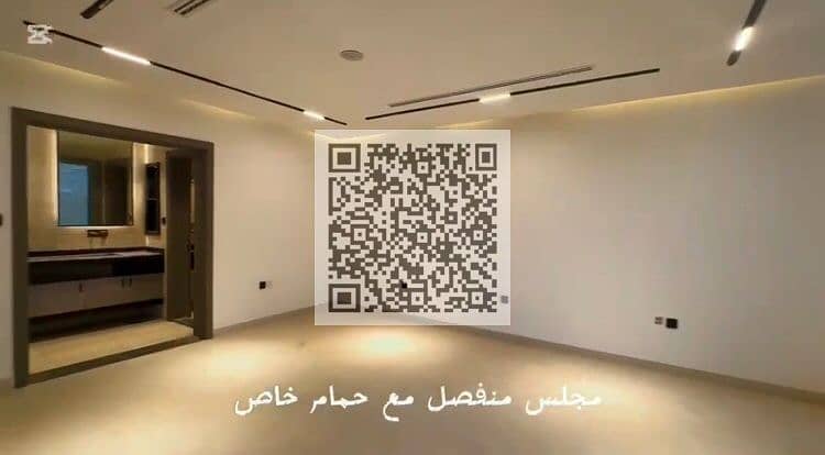 10 WhatsApp Image 2026-05-23 at 1.05. 28 AM (1). jpeg