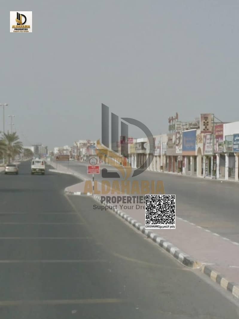 3 WhatsApp Image 2026-06-25 at 2.11. 58 PM (2). jpeg