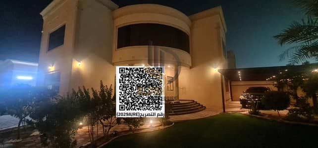 4 habitaciones Villa para en Venta en Al Raqaib, Ajman - WhatsApp Image 2026-06-25 at 12.31. 00 PM. jpeg 4 habitaciones Villa para en Venta en Al Raqaib, Ajman - WhatsApp Image 2026-06-25 at 12.31. 00 PM. jpeg