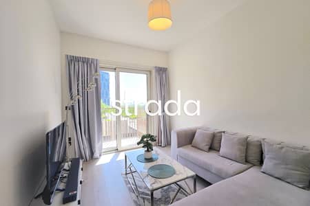1 chambre Appartement à à louer à Dubai Hills Estate, Dubai - Appartement à Dubai Hills Estate，Collective 2.0，Collective 2.0 Tower A, 1 chambre, 85000 AED - 15607556