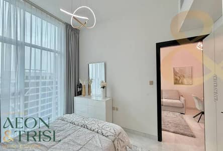 1 Schlafzimmer Wohnung zum zur Miete in Arjan, Dubai - Wohnung in Arjan，Skyz by Danube, 1 schlafzimmer, 63000 AED - 15027960