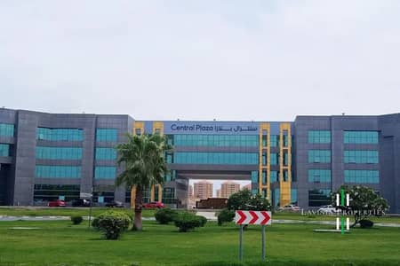 Office zum zur Miete in Dubai Investments Park (DIP), Dubai - Büro in Dubai Investments Park (DIP),Schon Business Park, 60000 AED - 15607718 Office zum zur Miete in Dubai Investments Park (DIP), Dubai - Büro in Dubai Investments Park (DIP),Schon Business Park, 60000 AED - 15607718