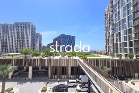 1 chambre Appartement à à louer à Dubai Hills Estate, Dubai - Appartement à Dubai Hills Estate，Collective 2.0，Collective 2.0 Tower A, 1 chambre, 85000 AED - 15607860