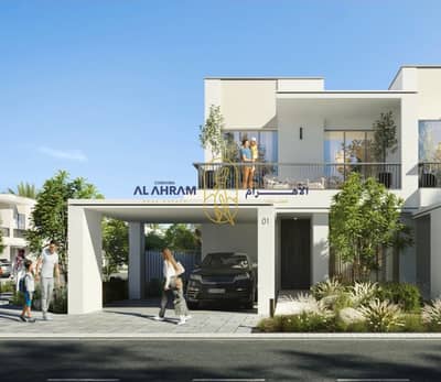 3 Slaapkamers Townhouse te Koop in The Valley by Emaar, Dubai - WhatsApp Image 2026-06-25 at 15.04. 02 (4). jpeg