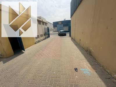 ارض استخدام متعدد  للايجار في المنطقة الصناعية، الشارقة - c58fa8ce-ee1f-4061-94df-003301877823. jpg