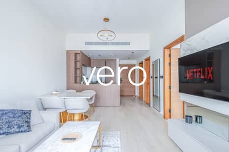 阿尔扬街区， 迪拜 1 卧室公寓待售 - 位于阿尔扬街区，普雷斯科特豪华花园 1 卧室的公寓 1200000 AED - 15608114