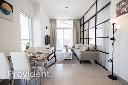 2 habitaciones Apartamento para en Alquiler en Dubai Hills Estate, Dubai - Apartamento en Dubai Hills Estate,Socio,Socio Tower A, 2 dormitorios, 137500 AED - 15608416 2 habitaciones Apartamento para en Alquiler en Dubai Hills Estate, Dubai - Apartamento en Dubai Hills Estate,Socio,Socio Tower A, 2 dormitorios, 137500 AED - 15608416