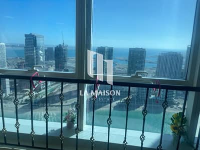 Studio te Huur in Al Reem Island, Abu Dhabi - WhatsApp Image 2026-03-26 at 3.47. 46 PM (1). jpeg