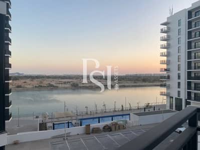 1 Camera Appartamento in Vendita a Yas Island, Abu Dhabi - wm-2. jpg