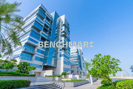 4 chambres Appartement à à vendre à Al Raha Beach, Abu Dhabi - Lamar Residences Photo (18). jpg