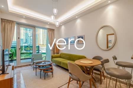 1 Camera Appartamento in Affitto a Dubai Marina, Dubai - Appartamento a Dubai Marina，Orra Harbour Residences, 1 camera da letto, 105000 AED - 15608777