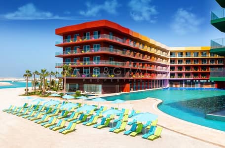 Studio for Sale in The World Islands, Dubai - WhatsApp Image 2026-03-03 at 3.28. 47 PM. jpeg