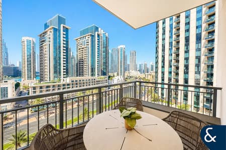 2 Camere Appartamento in Affitto a Downtown Dubai, Dubai - Appartamento a Downtown Dubai,Claren Towers,Claren Tower 1, 2 camere da letto, 159999 AED - 15609137 2 Camere Appartamento in Affitto a Downtown Dubai, Dubai - Appartamento a Downtown Dubai,Claren Towers,Claren Tower 1, 2 camere da letto, 159999 AED - 15609137