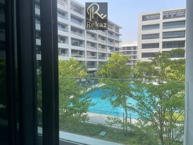 2 habitaciones Apartamento para en Alquiler en Aljada, Sharjah - WhatsApp Image 2026-06-25 at 4.01. 57 PM. jpeg