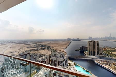 1 habitación Apartamento para en Alquiler en Dubai Creek Harbour, Dubai - Apartamento en Dubai Creek Harbour，Creek Beach，Vida Residences Creek Beach, 1 dormitorio, 140000 AED - 15609915