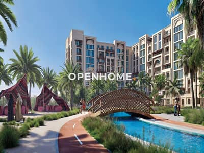 2 Bedroom Flat for Sale in Masdar City, Abu Dhabi - Elevated Resort Inspired Living-Luxury Lifestyle Amenities