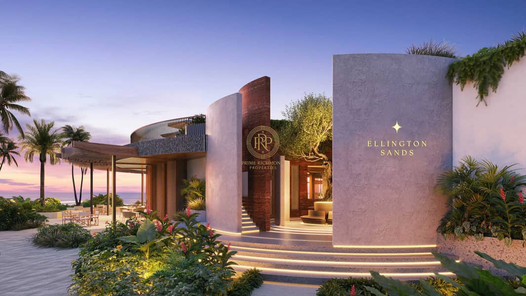 4 Ellington Sands - beach clubhouse - entrance. jpg