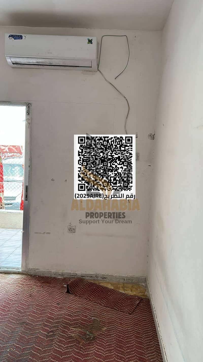 8 WhatsApp Image 2026-06-23 at 1.37. 24 PM (1). jpeg