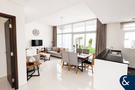 4 Camere Townhouse in Vendita a DAMAC Hills 2 (Akoya by DAMAC), Dubai - Villetta a schiera a DAMAC Hills 2 (Akoya by DAMAC),Pacifica, 4 camere da letto, 2000000 AED - 15610336 4 Camere Townhouse in Vendita a DAMAC Hills 2 (Akoya by DAMAC), Dubai - Villetta a schiera a DAMAC Hills 2 (Akoya by DAMAC),Pacifica, 4 camere da letto, 2000000 AED - 15610336