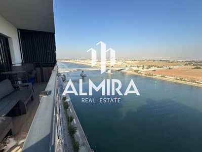 3 Camere Appartamento in Affitto a Yas Island, Abu Dhabi - WhatsApp Image 2026-06-23 at 3.13. 01 PM (4). jpeg