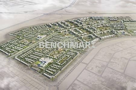 9 Al Reeman 2-Plot Residential Photo (9). jpeg
