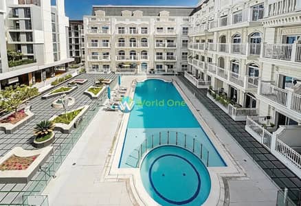 1 Slaapkamer Appartement te Huur in Arjan, Dubai - WhatsApp Image 2026-06-25 at 4.45. 13 PM. jpeg