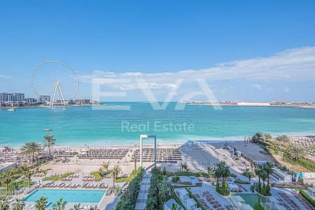 2 Slaapkamers Appartement te Huur in Jumeirah Beach Residence (JBR), Dubai - Appartement in Jumeirah Beach Residence (JBR),La Vie, 2 slaapkamers, 375000 AED - 15564972 2 Slaapkamers Appartement te Huur in Jumeirah Beach Residence (JBR), Dubai - Appartement in Jumeirah Beach Residence (JBR),La Vie, 2 slaapkamers, 375000 AED - 15564972