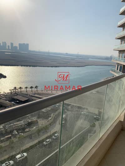 2 Bedroom Flat for Rent in Al Reem Island, Abu Dhabi - WhatsApp Image 2026-06-25 at 15.32. 26 (1). jpeg 2 Bedroom Flat for Rent in Al Reem Island, Abu Dhabi - WhatsApp Image 2026-06-25 at 15.32. 26 (1). jpeg