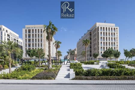 1 Schlafzimmer Wohnung zum zum Verkauf in Muwaileh Commercial, Sharjah - 6joPlq-vzUlFJVwfMQdu_bo9yt7jV2QniFF5DvxU5J6AW0Z5FPinMMX0SwvuAoJ8Q4W-oAoy0CkeO_46Bru-zIpKVrNBoWINDxz6sWMXFUPUUu9EuoSbzxOja8pzfDSfXXNRwHg84uodgX2G78r448bvip6nI5KgxSagYBeG566OYTB4AdwYqYvdE9cdsvjN. jpg 1 Schlafzimmer Wohnung zum zum Verkauf in Muwaileh Commercial, Sharjah - 6joPlq-vzUlFJVwfMQdu_bo9yt7jV2QniFF5DvxU5J6AW0Z5FPinMMX0SwvuAoJ8Q4W-oAoy0CkeO_46Bru-zIpKVrNBoWINDxz6sWMXFUPUUu9EuoSbzxOja8pzfDSfXXNRwHg84uodgX2G78r448bvip6nI5KgxSagYBeG566OYTB4AdwYqYvdE9cdsvjN. jpg