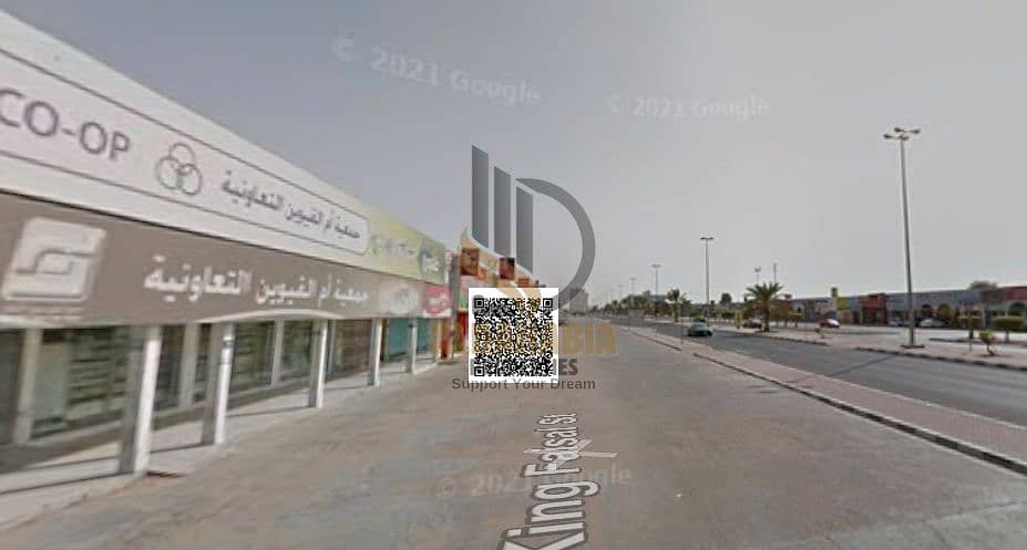 6 لقطة الشاشة 2026-06-25 152856. png
