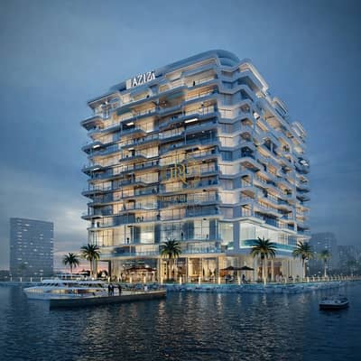 2 Bedroom Flat for Sale in Dubai Islands, Dubai - 1. png