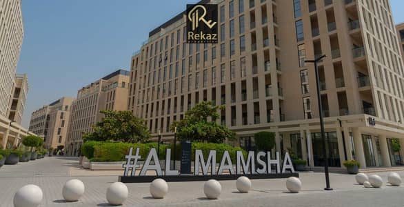 1 habitación Apartamento para en Venta en Muwaileh Commercial, Sharjah - Q5rnoK5jO37o1IA3EruQfZnHtxv4Da3WQWDBj48D. jpeg 1 habitación Apartamento para en Venta en Muwaileh Commercial, Sharjah - Q5rnoK5jO37o1IA3EruQfZnHtxv4Da3WQWDBj48D. jpeg