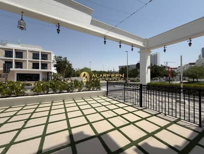 Shop te Huur in Arjan, Dubai - tempImageISr2Fc. jpg