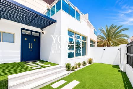 3 chambres Townhouse à à vendre à Jumeirah Village Circle (JVC), Dubai - 2f1fb84d-c6d8-48fd-aaa0-fbef8cf7e2c0. png