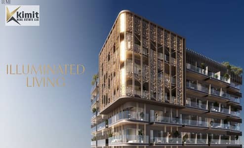 1 Bedroom Flat for Sale in Jumeirah Village Circle (JVC), Dubai - WhatsApp Image 2026-06-25 at 3.27. 24 PM. jpeg