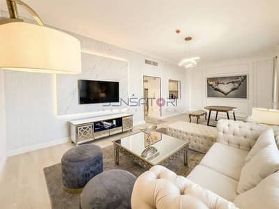 1 Bedroom Apartment for Sale in Jumeirah Village Circle (JVC), Dubai - INVESTORS DEAL | IDEAL HOME | PRIME LOCATION