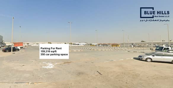 Plot in Affitto a Industrial Area, Sharjah - 19.06. 2025_12.55. 13_REC. png