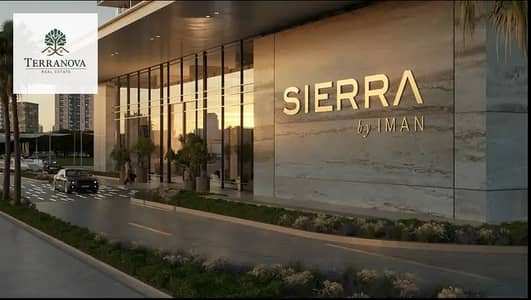 1 Slaapkamer Appartement te Koop in Motor City, Dubai - 9. JPG