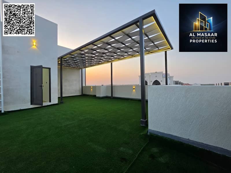 5 WhatsApp Image 2026-06-24 at 7.16. 41 PM. jpeg