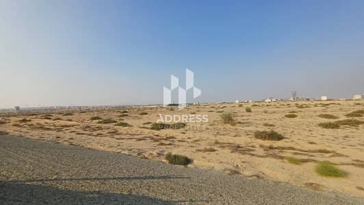 Plot in Vendita a Hoshi, Sharjah - 5e3477dd-503d-4edc-bc16-869ed7229fd6. jpg Plot in Vendita a Hoshi, Sharjah - 5e3477dd-503d-4edc-bc16-869ed7229fd6. jpg
