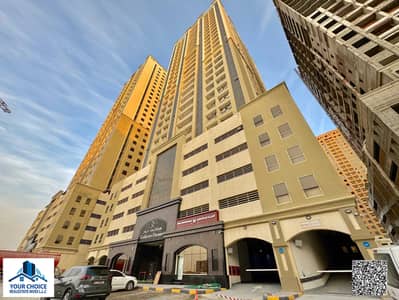 1 Slaapkamer Appartement te Huur in Emirates City, Ajman - WhatsApp Image 2026-06-25 at 11.08. 36 PM. jpeg