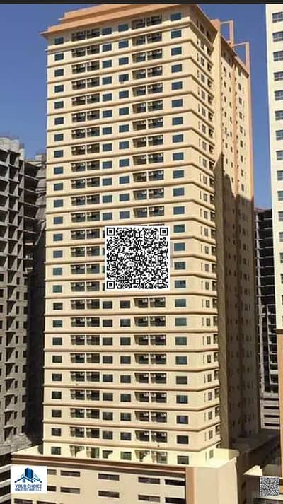 شقة 2 غرفة نوم للايجار في مدينة الإمارات، عجمان - c4 (2). png شقة 2 غرفة نوم للايجار في مدينة الإمارات، عجمان - c4 (2). png