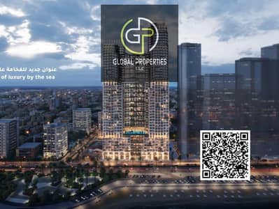 1 Bedroom Flat for Sale in Corniche Ajman, Ajman - WhatsApp Image 2026-02-10 at 12.00. 47 AM. jpeg 1 Bedroom Flat for Sale in Corniche Ajman, Ajman - WhatsApp Image 2026-02-10 at 12.00. 47 AM. jpeg