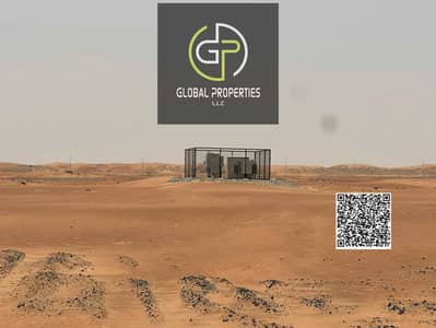 Industrial Land de à à vendre à Al Qasimia, Sharjah - 7. png Industrial Land de à à vendre à Al Qasimia, Sharjah - 7. png